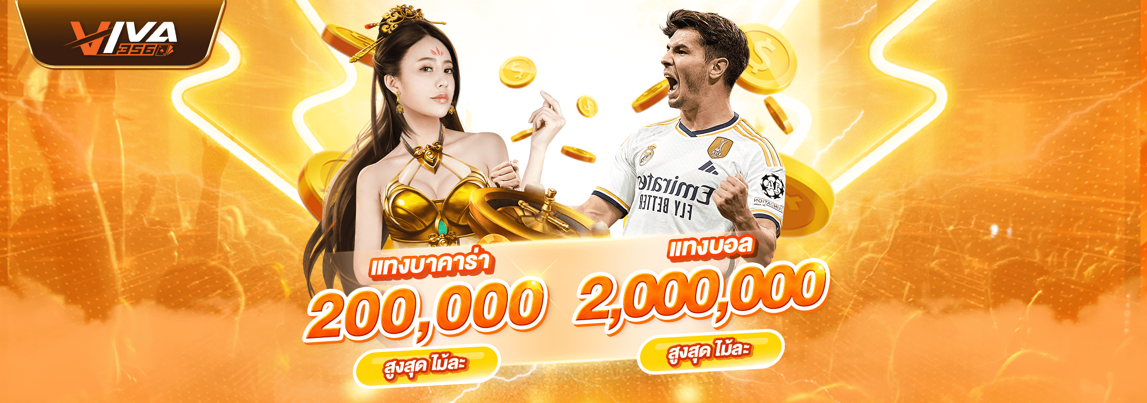 0c60894c-fb6c-4109-9bd3-92c1230bf1eb
