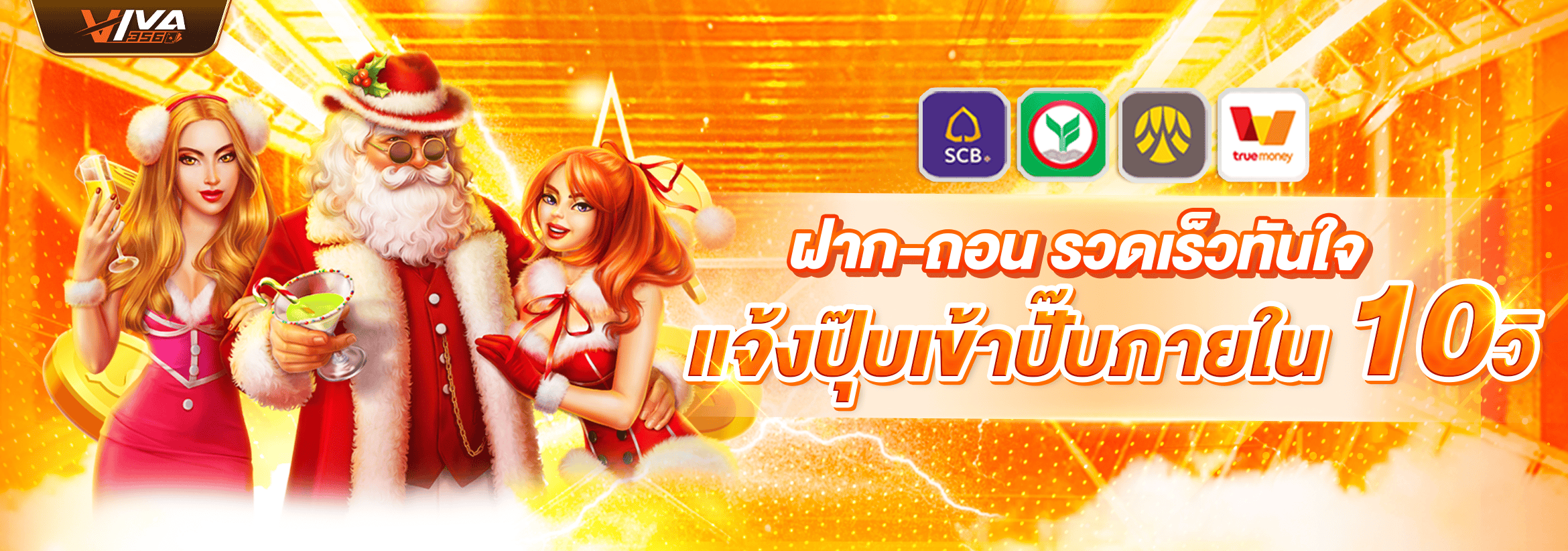e4c3602c-90a9-49bb-b30c-6d36338ede2a
